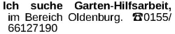 Vorschaubild der Anzeige, (Id: 1961169)