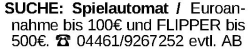 Vorschaubild der Anzeige, (Id: 1961512)