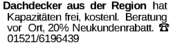 Vorschaubild der Anzeige, (Id: 1967791)