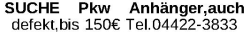 Vorschaubild der Anzeige, (Id: 1969498)