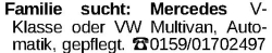 Vorschaubild der Anzeige, (Id: 1986217)