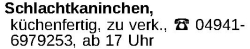 Vorschaubild der Anzeige, (Id: 1994262)