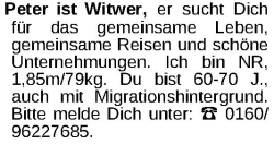 Vorschaubild der Anzeige, (Id: 2000619)