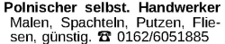 Vorschaubild der Anzeige, (Id: 2052725)