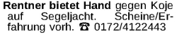 Vorschaubild der Anzeige, (Id: 2056350)