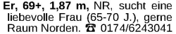 Vorschaubild der Anzeige, (Id: 2056760)
