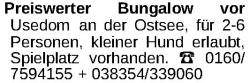 Vorschaubild der Anzeige, (Id: 2059883)
