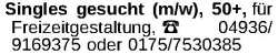 Vorschaubild der Anzeige, (Id: 2058598)