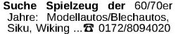 Vorschaubild der Anzeige, (Id: 2064889)