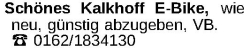 Vorschaubild der Anzeige, (Id: 2064857)