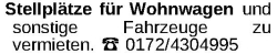 Vorschaubild der Anzeige, (Id: 2072776)