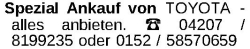 Vorschaubild der Anzeige, (Id: 2083173)
