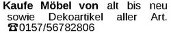 Vorschaubild der Anzeige, (Id: 1982526)